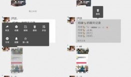 吃瓜微信群娱乐圈,吃瓜群里的幕后故事大揭秘